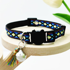 Cat safety collar