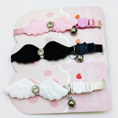 Cat safety collar