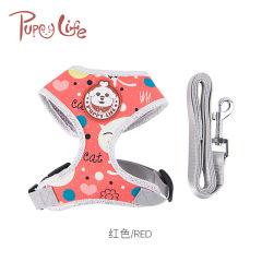 Pet harness set