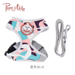 Pet harness set