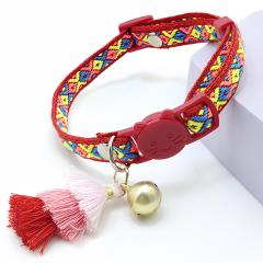 Cat safety collar