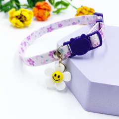 Cat safety collar