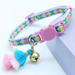 Cat safety collar