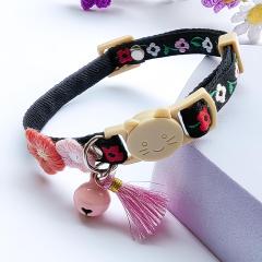 Cat safety collar