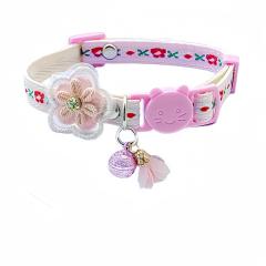 Cat safety collar