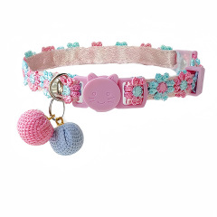 Cat safety collar