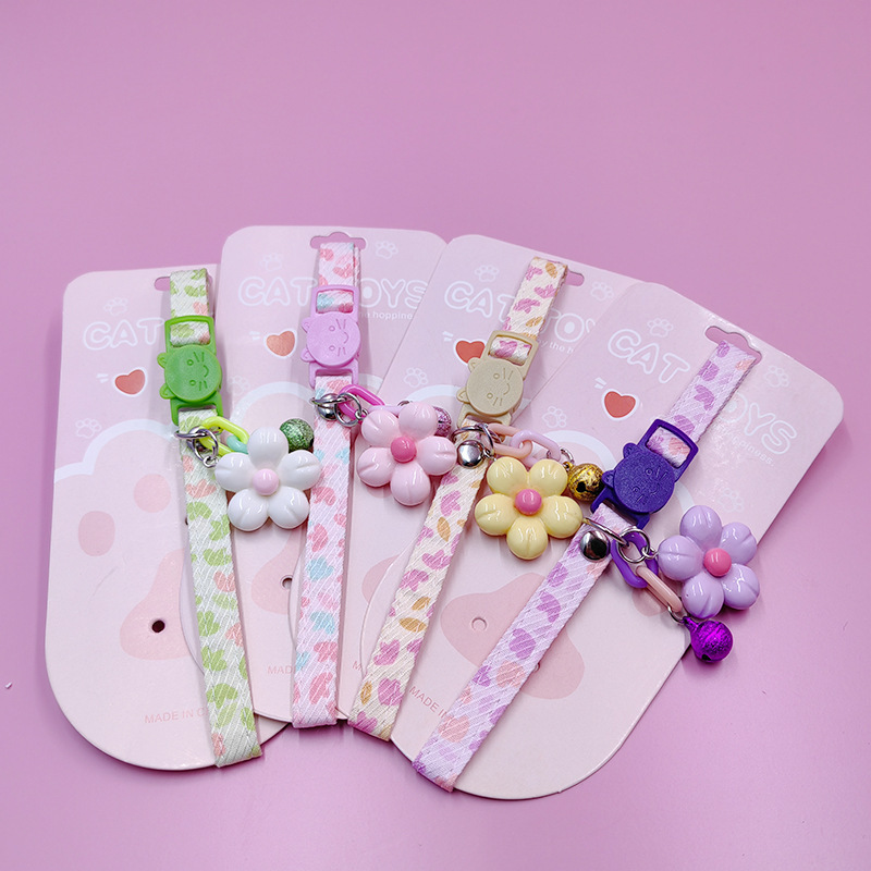 Cat safety collar