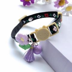 Cat safety collar