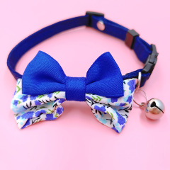 Cat safety collar