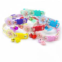 Cat safety collar