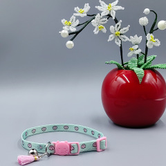 Cat safety collar