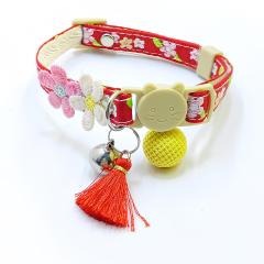 Cat safety collar
