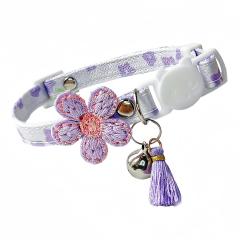 Cat safety collar