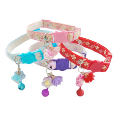 Cat safety collar