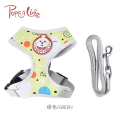 Pet harness set