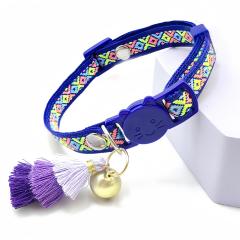 Cat safety collar