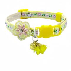 Cat safety collar