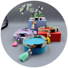 pet collar