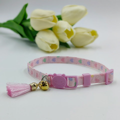 Cat safety collar