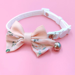 Cat safety collar