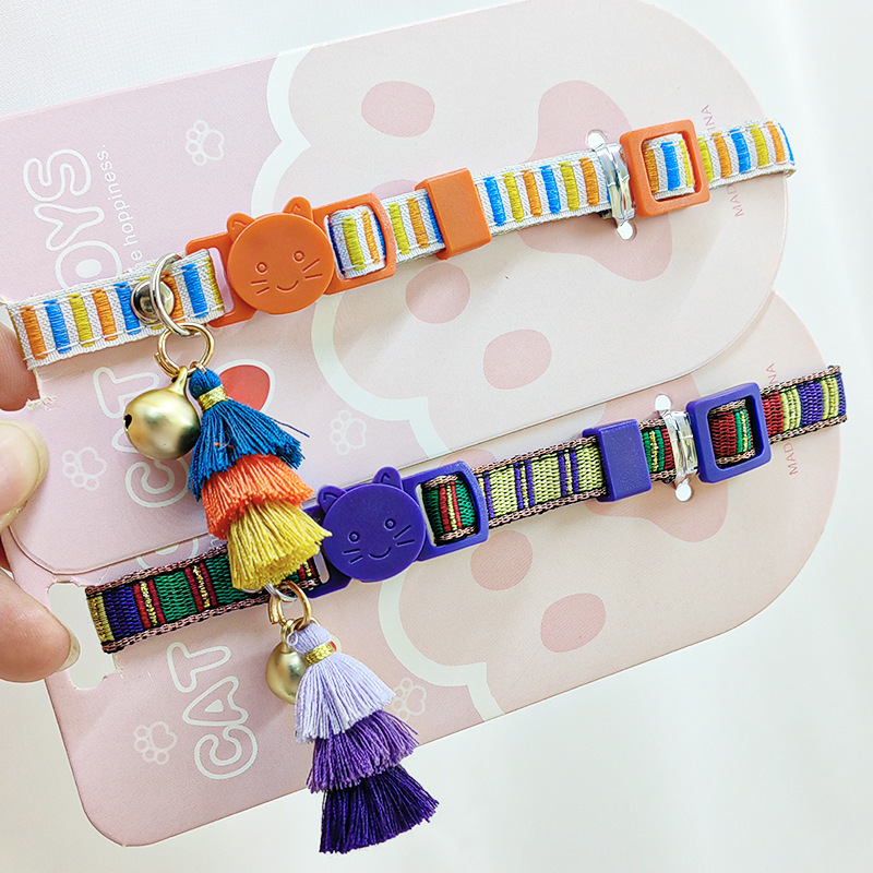 Cat safety collar