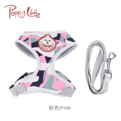 Pet harness set