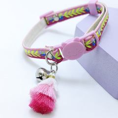 Cat safety collar