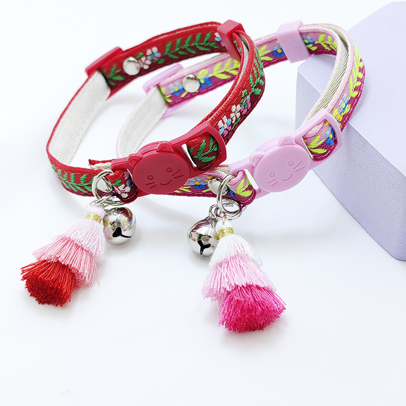 Cat safety collar