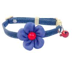 Cat safety collar
