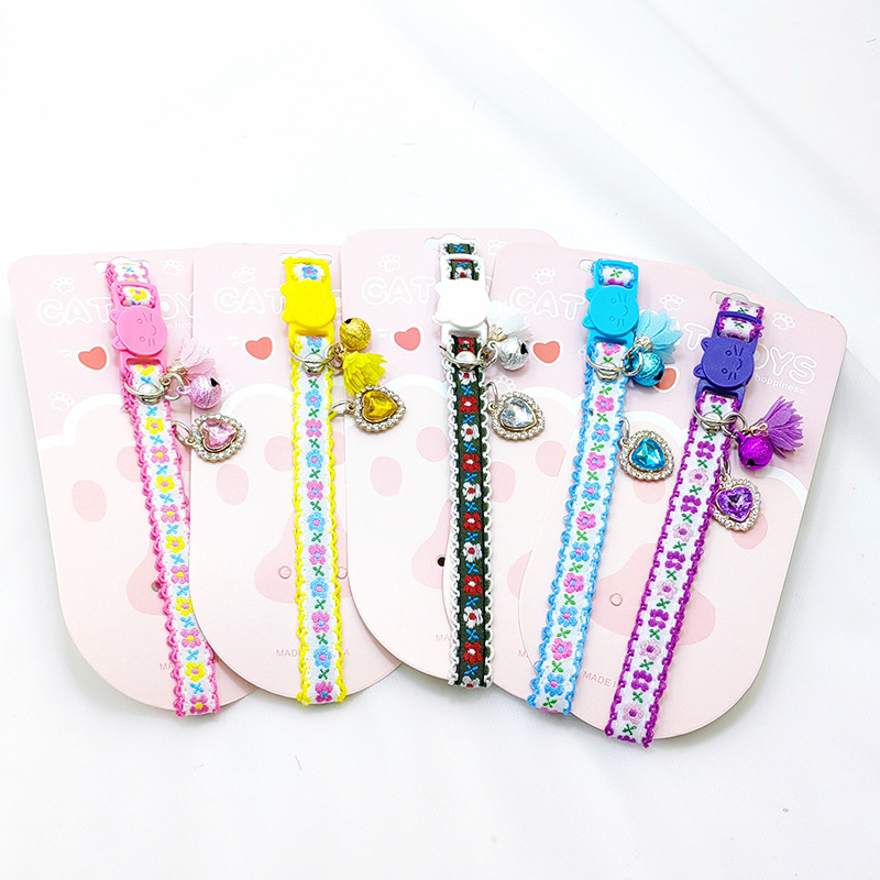Cat safety collar