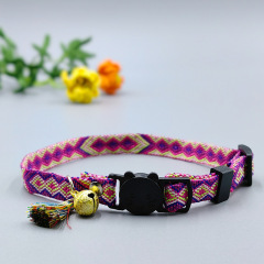 Cat safety collar