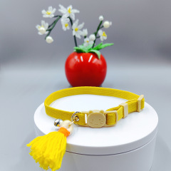 Cat safety collar