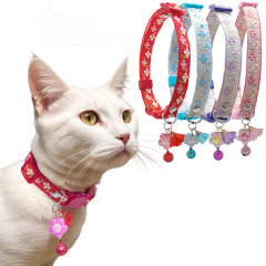 Cat safety collar