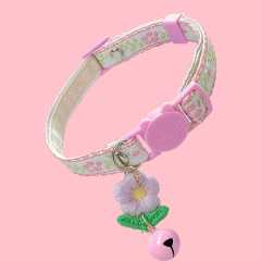 Cat safety collar