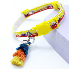 Cat safety collar