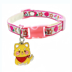 pet  collar