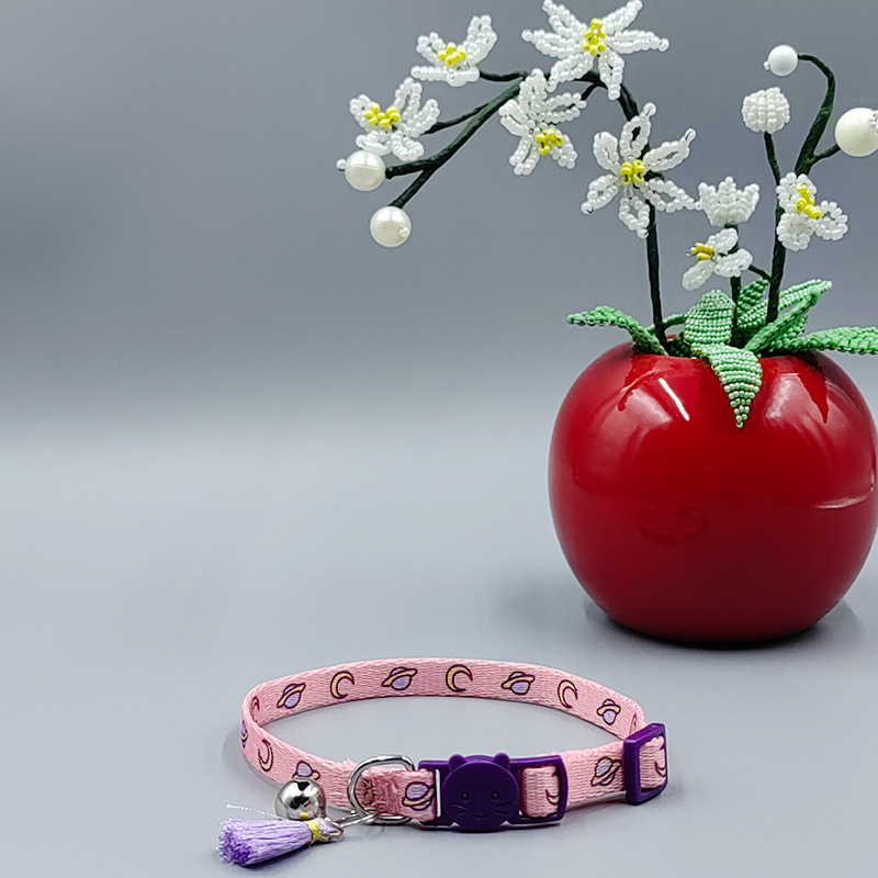 Cat safety collar
