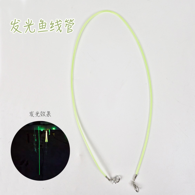 Cat glow-in-the-dark replacement head