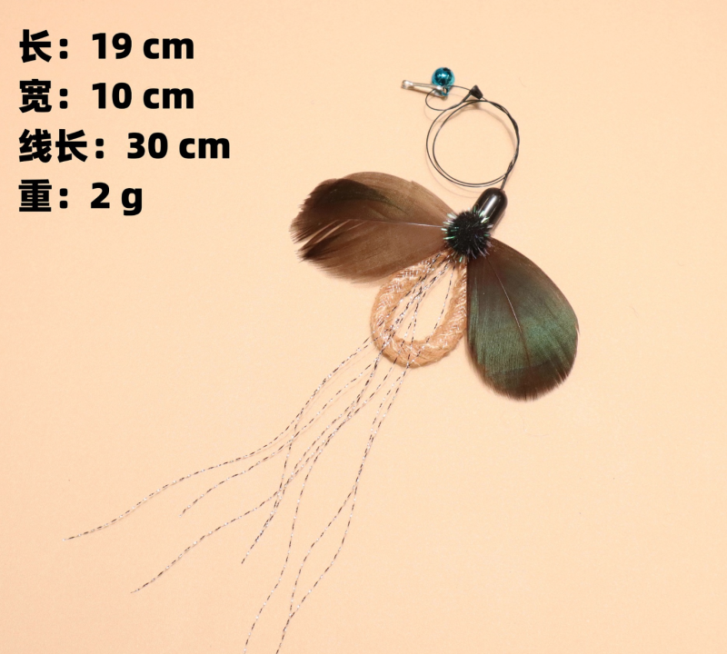 Colorful butterfly replacement heads