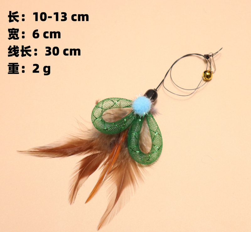 Colorful butterfly replacement heads