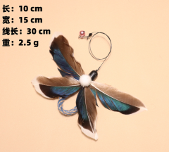 Colorful butterfly replacement heads