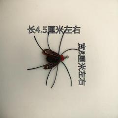 Replacement head for cats and insects