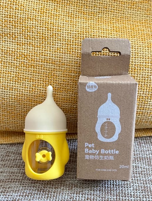1pc, Minipet Nursing Bottle, Cat Milk Feeder With Anti-choking Design, Kitten Feeding Milk Bottle, for Newborn Pets, Pet Supplie