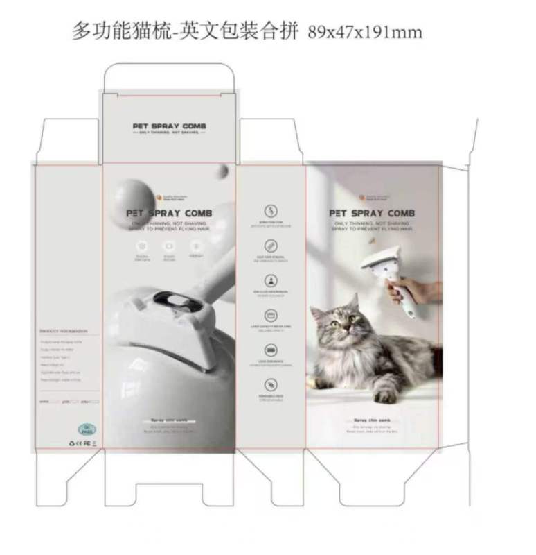 Stainless Steel Pet Steam Comb Built in Battery Hair Removal