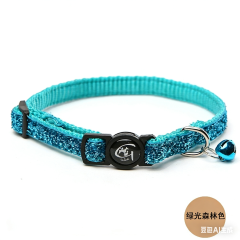 Cat Nylon Collar