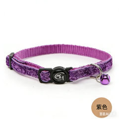 Cat Nylon Collar