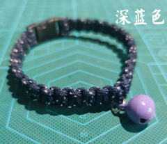 hand-woven pet collar