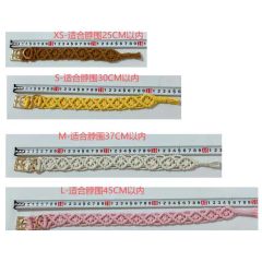 Adjustable hand-woven pet collar