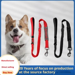 Fashionable Dog Leash, Car Mounted Extended Dog Leash, Dog Walking Leash, Golden Fur Pet High Elasticity Dog Chain