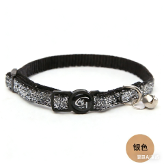 Cat Nylon Collar